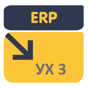 Перенос данных из ERP 2 (ЕРП) в Управление холдингом 3.3